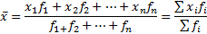 Формула средней арифметической взвешенной